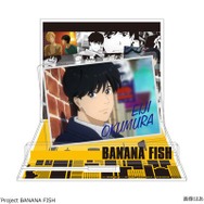 「BANANA FISH アクリルジオラマスタンド 02 奥村英二」1,650円（税込）（C） 吉田秋生・小学館／Project BANANA FISH
