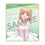 「幼なじみが絶対に負けないラブコメ 描き下ろしミニ色紙 ワンピース ver.」550円（税込）（C）2021 二丸修一/KADOKAWA/おさまけ製作委員会