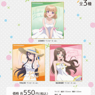 「幼なじみが絶対に負けないラブコメ 描き下ろしミニ色紙 ワンピース ver.」550円（税込）（C）2021 二丸修一/KADOKAWA/おさまけ製作委員会