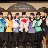 「ご注文はうさぎですか? スペシャルイベント ～Rabbit House Tea Party 2014～」(C)Koi・芳文社／ご注文は製作委員会ですか？