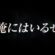 『ルパン三世 PART6』キャラクターPV第3弾「ルパン三世＆次元大介」　原作：モンキー・パンチ（C）TMS・NTV