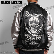 「ラグーン商会 スカジャン」22,000円（税込）（C）広江礼威／小学館