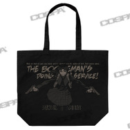 「ブギーマンに喰われるぞォ ラージトート」1,980円（C）広江礼威／小学館