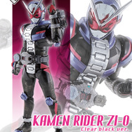 仮面ライダー」フィギュアにフィーチャーした“一番くじ”登場