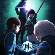 秋アニメ「ワールドトリガー」3rdシーズン キービジュアル（C）葦原大介／集英社・テレビ朝日・東映アニメーション