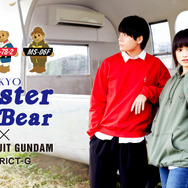 「『機動戦士ガンダム』×ROSTER BEAR」（C）創通・サンライズ