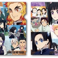 「くら寿司×『鬼滅の刃』オリジナルグッズプレゼントキャンペーン」【第2弾】クリアファイル（C）吾峠呼世晴／集英社・アニプレックス・ufotable