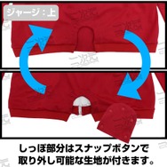 「TVアニメ『ウマ娘 プリティーダービー Season 2』 トレセン学園 ジャージ（上下セット）」29700円（税込）