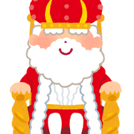 「“王様”キャラといえば？」