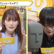 『声優と夜あそび 火【下野紘×内田真礼】#27』(C)AbemaTV,Inc.