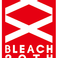 『BLEACH』20周年