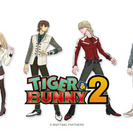 『TIGER & BUNNY 2』キャラクター新ビジュアル（C）BNP/T&B PARTNERS