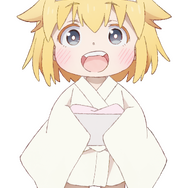 幽霊ちゃん（C）有田イマリ／SQUARE ENIX・製作委員会も癒されたい。