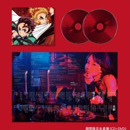 「明け星 / 白銀」期間生産限定盤（CD+DVD）　1,760円（税込）（C）吾峠呼世晴／集英社・アニプレックス・ufotable