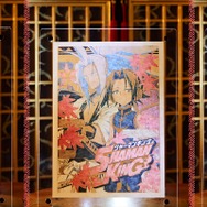 「伽羅切絵/アニメ『SHAMAN KING』」各5,000円（税込）（C）武井宏之・講談社／SHAMAN KING Project.・テレビ東京