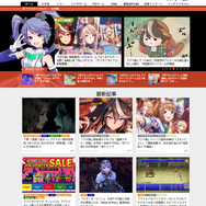 【編集者募集！】“ゲームメディア2.0”を目指す―「インサイド」新編集長・沖本茂義に聞く展望