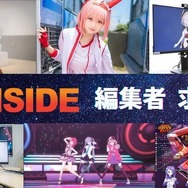 アイコン