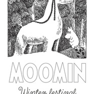 ムーミンバレーパークの冬を満喫できる「Winter Festival」（C）Moomin Characters