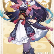 『原神』璃月の新キャラ2人が突如公開！見目麗しい「申鶴（しんかく）」と「雲菫（うんきん）」をご覧あれ