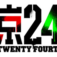 TVアニメ「東京24区」ロゴ（C）Team24／東京24区プロジェクト