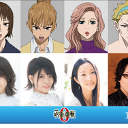 （左から）美々子、奈々子、須田真奈美、ラルゥ（C）2021 「劇場版 呪術廻戦 0」製作委員会 （C）芥見下々／集英社