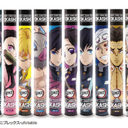 「鬼滅の刃」スーパージャンボBANK4種(シール入)パッケージ（C）吾峠呼世晴／集英社・アニプレックス・ufotable