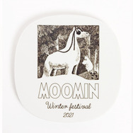 「Winter Festival　有田焼プレート【MOOMIN OFFICIAL SHOP限定品】」各5,500円（C）Moomin Characters