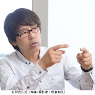 石川光久氏