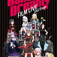 (C)『BANG DREAM FILM LIVE 2nd stage』(C)BanG Dream! Project (C)BanG Dream! FILM LIVE Project