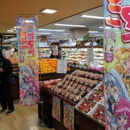 「ハピネスチャージプリキュア！」でミニトマトの販売好調　熊本発で子どもたちにアピール