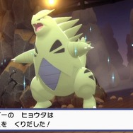 『ダイパリメイク』四天王だけじゃない！？強化ジムリーダーの強さに悲鳴「泣きそう」