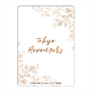 「東京リベンジャーズ スーツstyle A6下敷き」（C）和久井健・講談社／アニメ「東京リベンジャーズ」製作委員会
