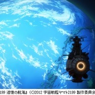 「宇宙戦艦ヤマト2199」山寺宏一インタビュー デスラー総統の魅力とは？