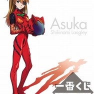 【値下げ】直筆サイン 松原秀典　エヴァンゲリオン ヱヴァンゲリヲン新劇場版」が“一番くじ”に 松原秀典の描き下ろし