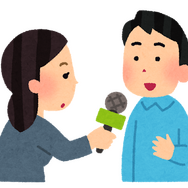 「いらすとや」より引用