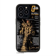 「FLASH ガンダム 基板アート iPhone13」17,600円（税込）（C）創通・サンライズ（C）創通・サンライズ　CG by NOMURA Co., Ltd.