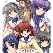 「CLANNAD」（C）VisualArt's/Key
