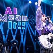 「愛美 ONEMAN LIVE “AI Mean It!!