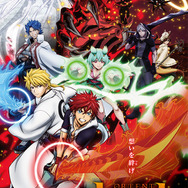 冬アニメ「オリエント」キービジュアル（C）大高忍・講談社／「オリエント」製作委員会