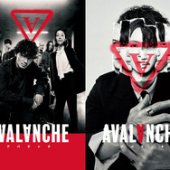 『アバランチ』（C）カンテレ/トライストーン・ピクチャーズ