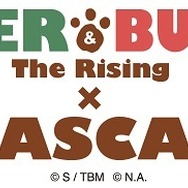 『劇場版 TIGER & BUNNY -The Rising-』×『あらいぐまラスカル』(Ｃ)S/TBM　(Ｃ)N.A.
