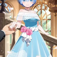 （Ｃ）長月達平・株式会社KADOKAWA刊／Re:ゼロから始める異世界生活2製作委員会（Ｃ）SEGA