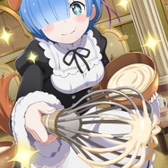 （Ｃ）長月達平・株式会社KADOKAWA刊／Re:ゼロから始める異世界生活2製作委員会（Ｃ）SEGA