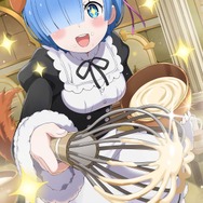 （Ｃ）長月達平・株式会社KADOKAWA刊／Re:ゼロから始める異世界生活2製作委員会（Ｃ）SEGA