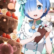 （Ｃ）長月達平・株式会社KADOKAWA刊／Re:ゼロから始める異世界生活2製作委員会（Ｃ）SEGA