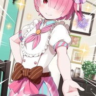 （Ｃ）長月達平・株式会社KADOKAWA刊／Re:ゼロから始める異世界生活2製作委員会（Ｃ）SEGA