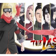 『THE LAST -NARUTO THE MOVIE-』(C)岸本斉史 スコット／集英社・テレビ東京・ぴえろ