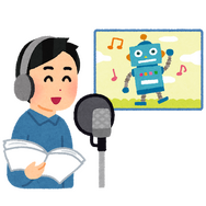 「増田俊樹さんが演じた中で一番好きなキャラクターは？」