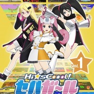 (C) SEGA/セハガガ学園理事会