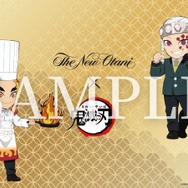 「『鬼滅の刃』鬼の来ないレストラン」3月ランチョンマット（C）吾峠呼世晴／集英社・アニプレックス・ufotable